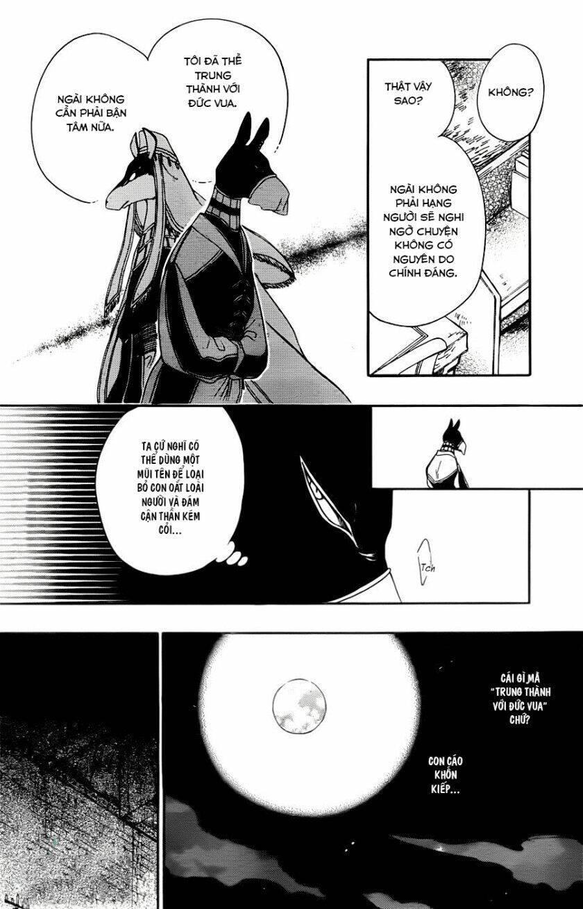 Vua Quái Vật Và Nàng Công Chúa Hiến Tế: Chapter 11