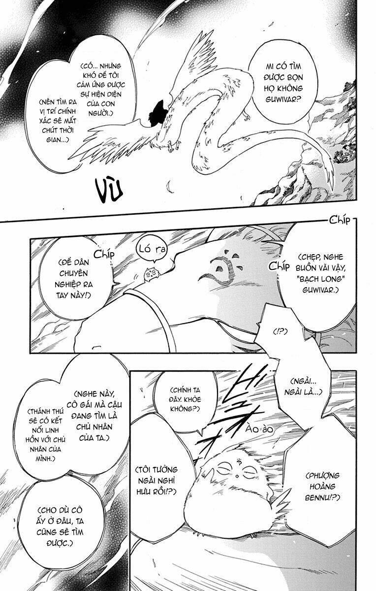 Vua Quái Vật Và Nàng Công Chúa Hiến Tế: Chapter 14