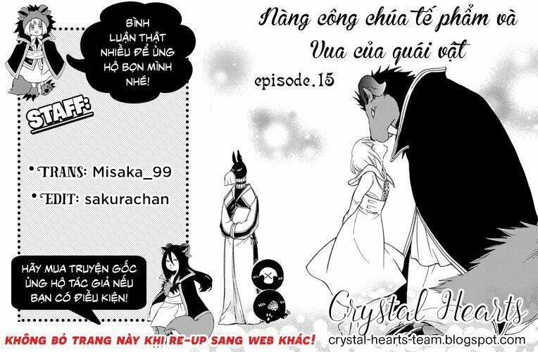 Vua Quái Vật Và Nàng Công Chúa Hiến Tế: Chapter 15