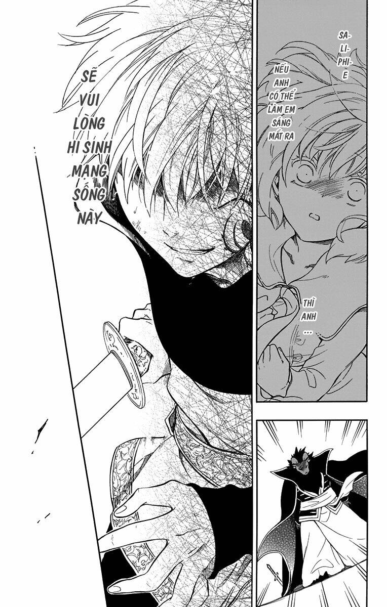 Vua Quái Vật Và Nàng Công Chúa Hiến Tế: Chapter 16