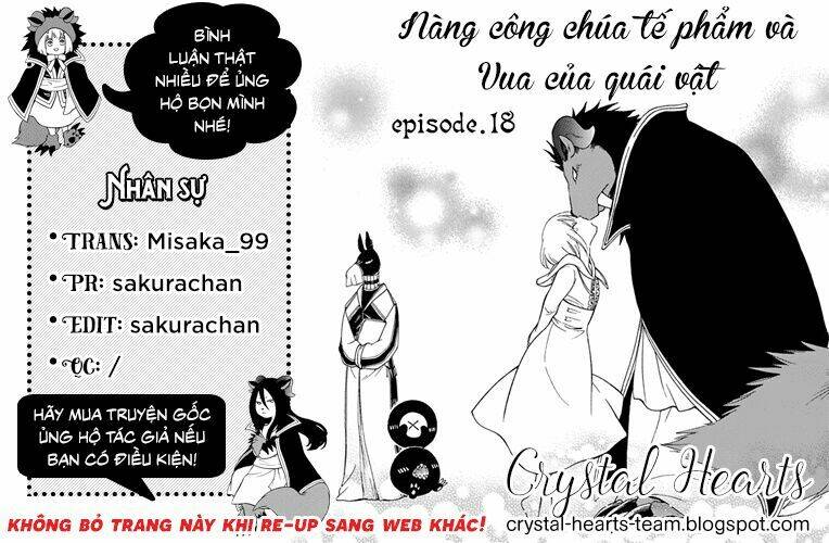 Vua Quái Vật Và Nàng Công Chúa Hiến Tế: Chapter 18