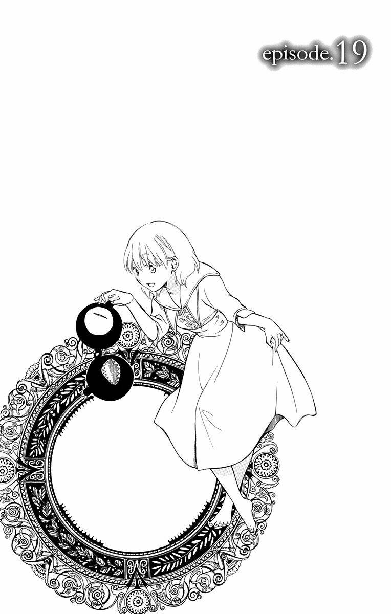 Vua Quái Vật Và Nàng Công Chúa Hiến Tế: Chapter 19