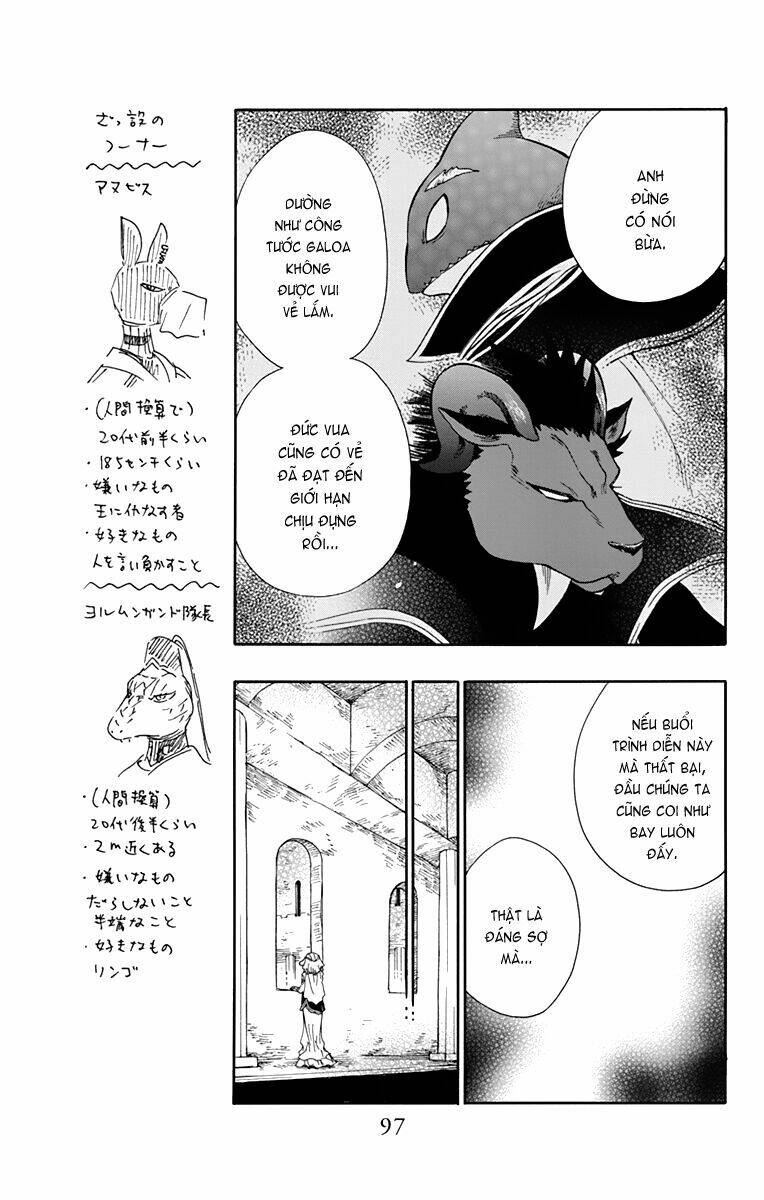 Vua Quái Vật Và Nàng Công Chúa Hiến Tế: Chapter 21