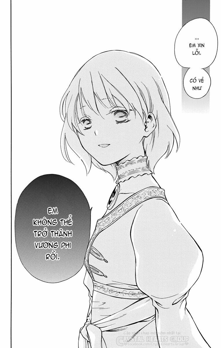 Vua Quái Vật Và Nàng Công Chúa Hiến Tế: Chapter 22