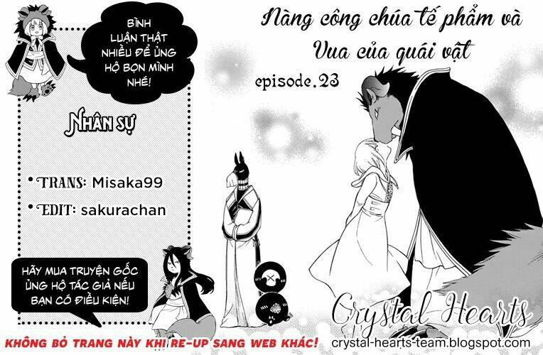 Vua Quái Vật Và Nàng Công Chúa Hiến Tế: Chapter 23