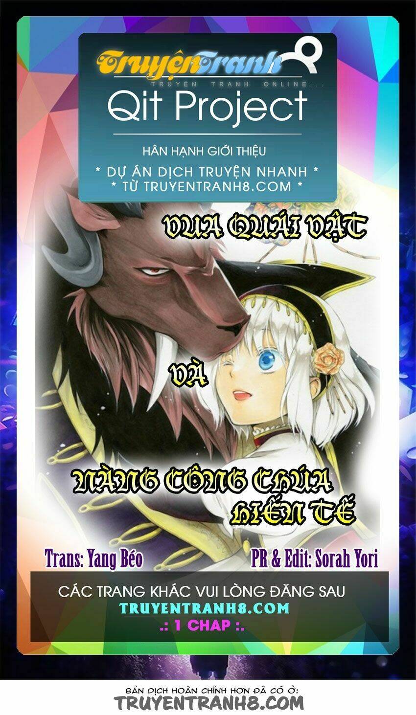 Vua Quái Vật Và Nàng Công Chúa Hiến Tế: Chapter 4
