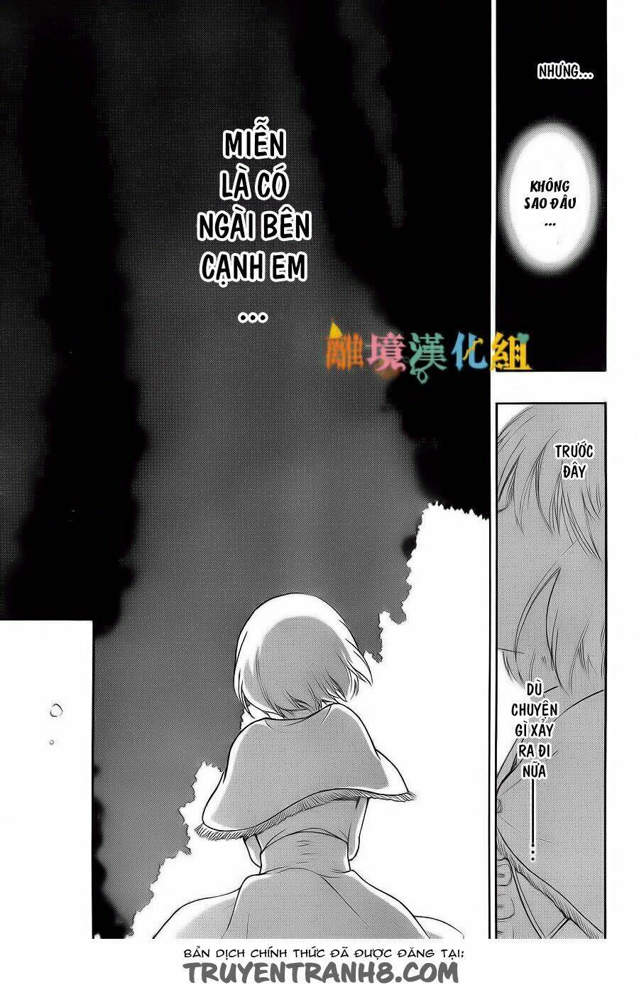 Vua Quái Vật Và Nàng Công Chúa Hiến Tế: Chapter 4