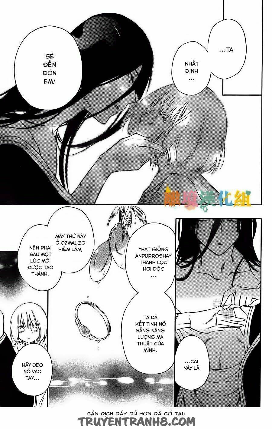 Vua Quái Vật Và Nàng Công Chúa Hiến Tế: Chapter 4