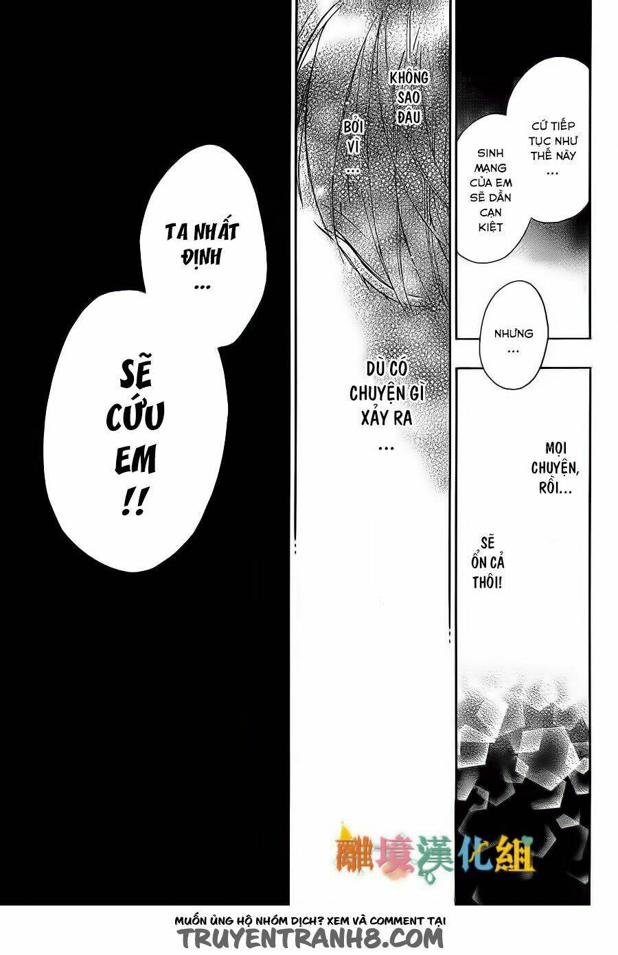 Vua Quái Vật Và Nàng Công Chúa Hiến Tế: Chapter 4