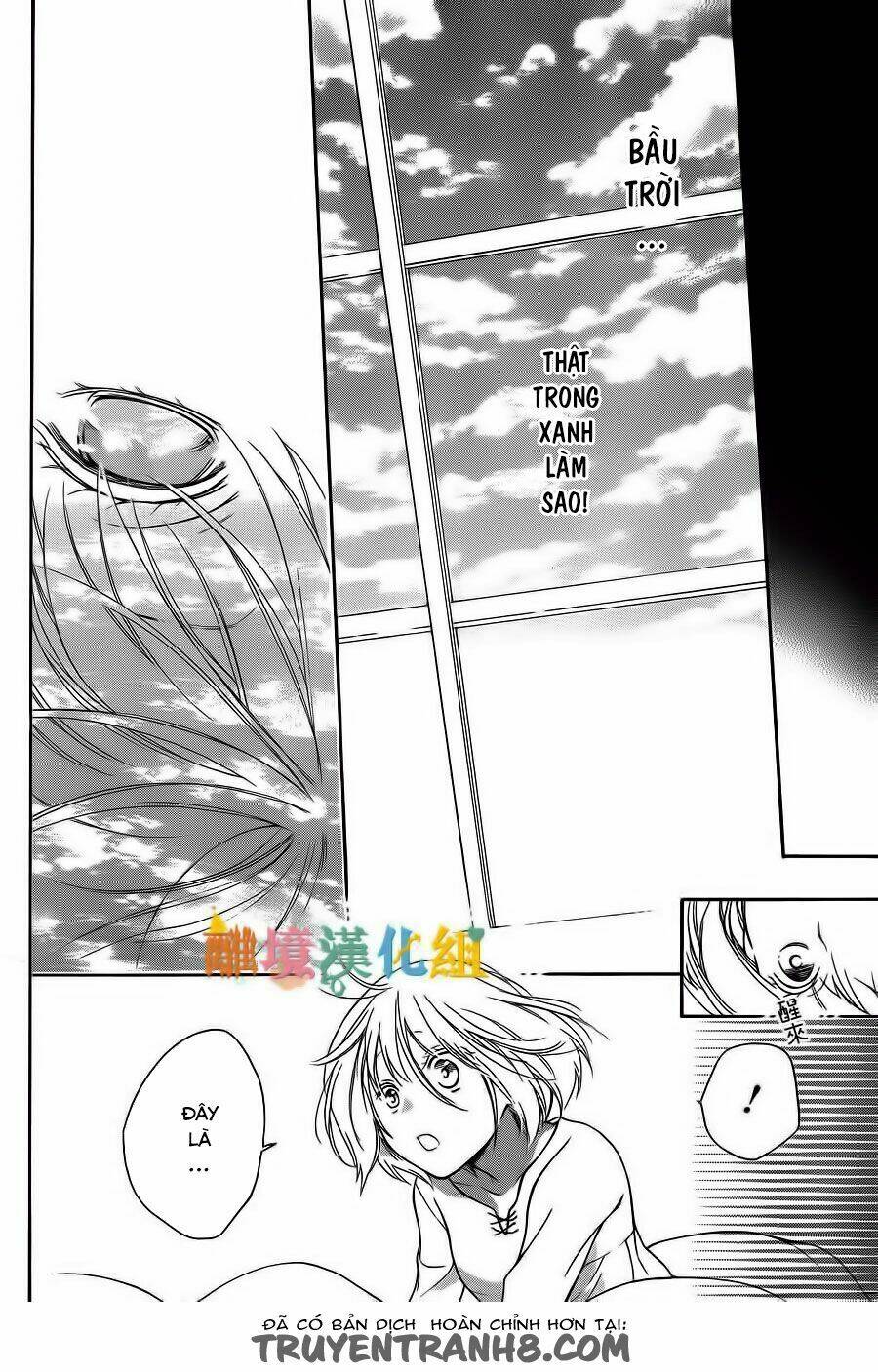 Vua Quái Vật Và Nàng Công Chúa Hiến Tế: Chapter 4