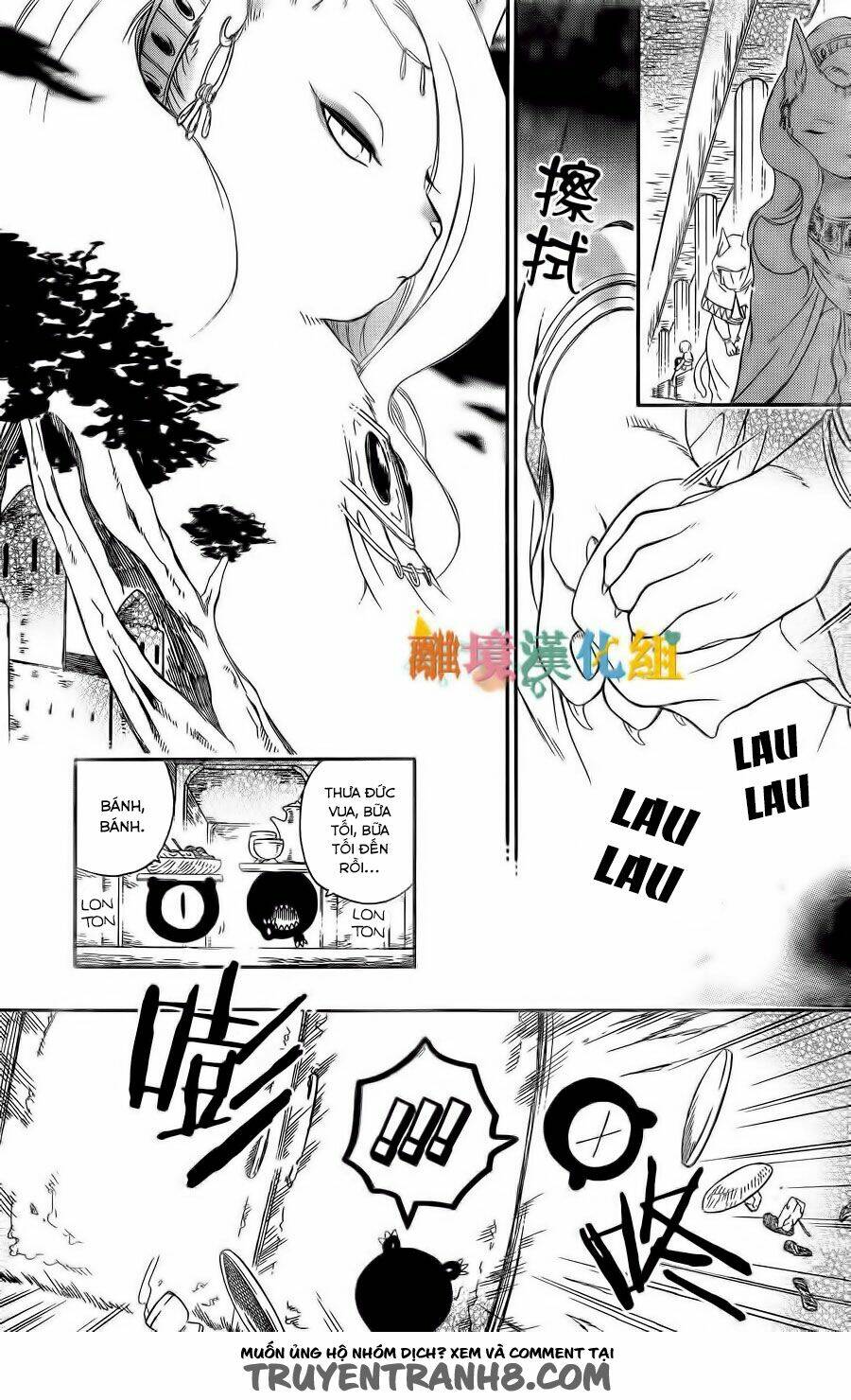 Vua Quái Vật Và Nàng Công Chúa Hiến Tế: Chapter 5