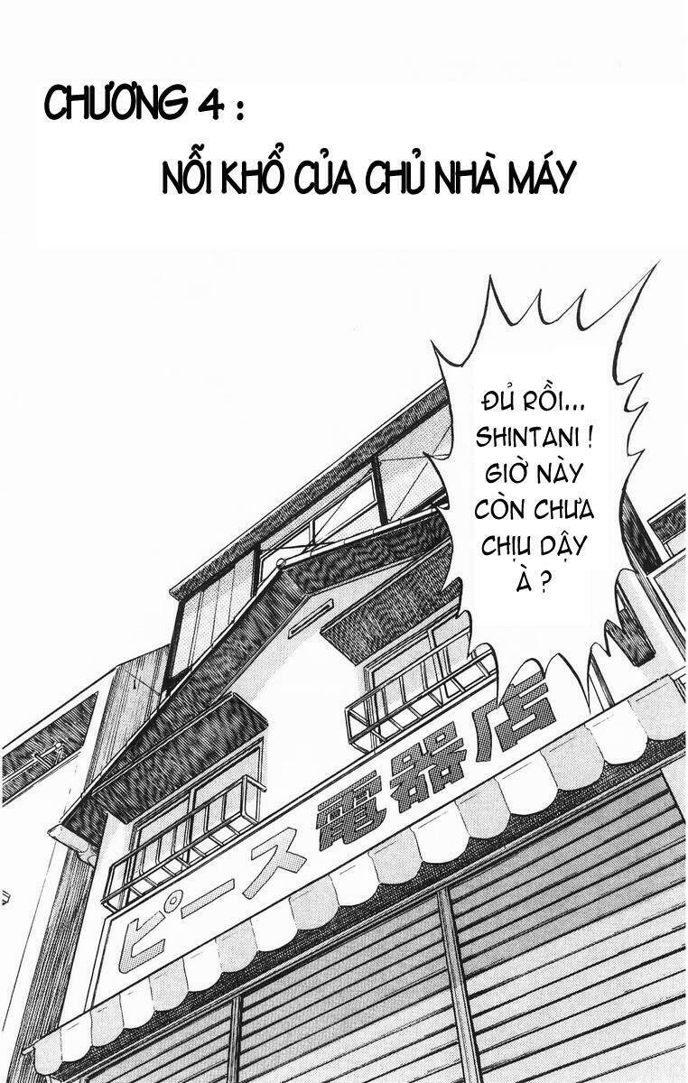 Vua Sáng Chế: Chapter 4