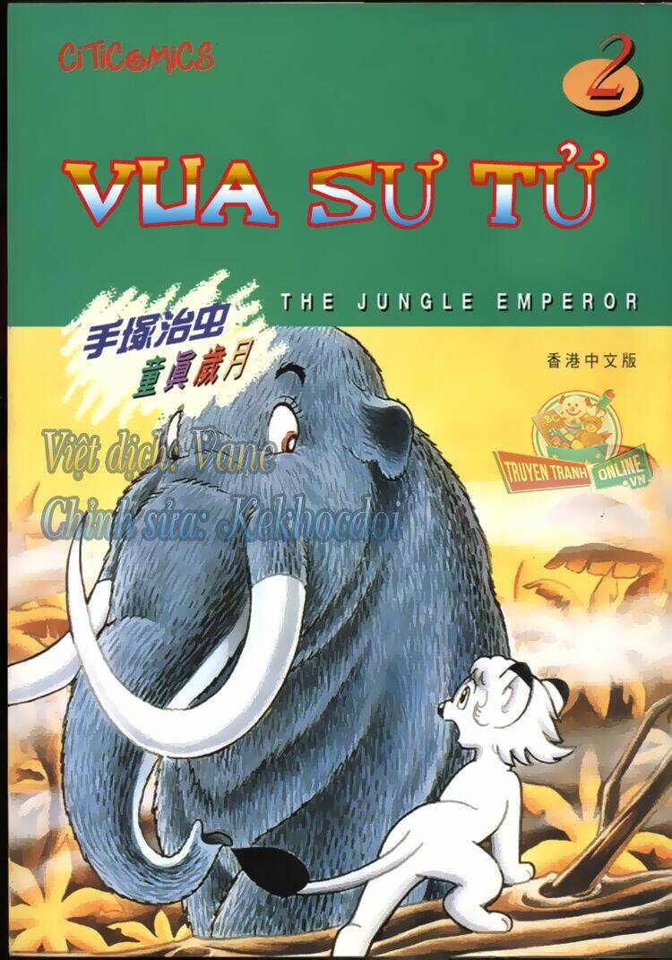Vua Sư Tử: Chapter 12