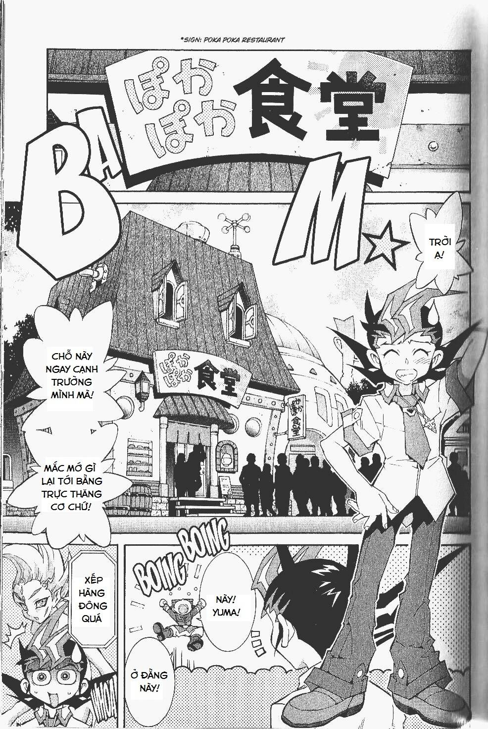Vua Trò Chơi Zexal: Chapter 20