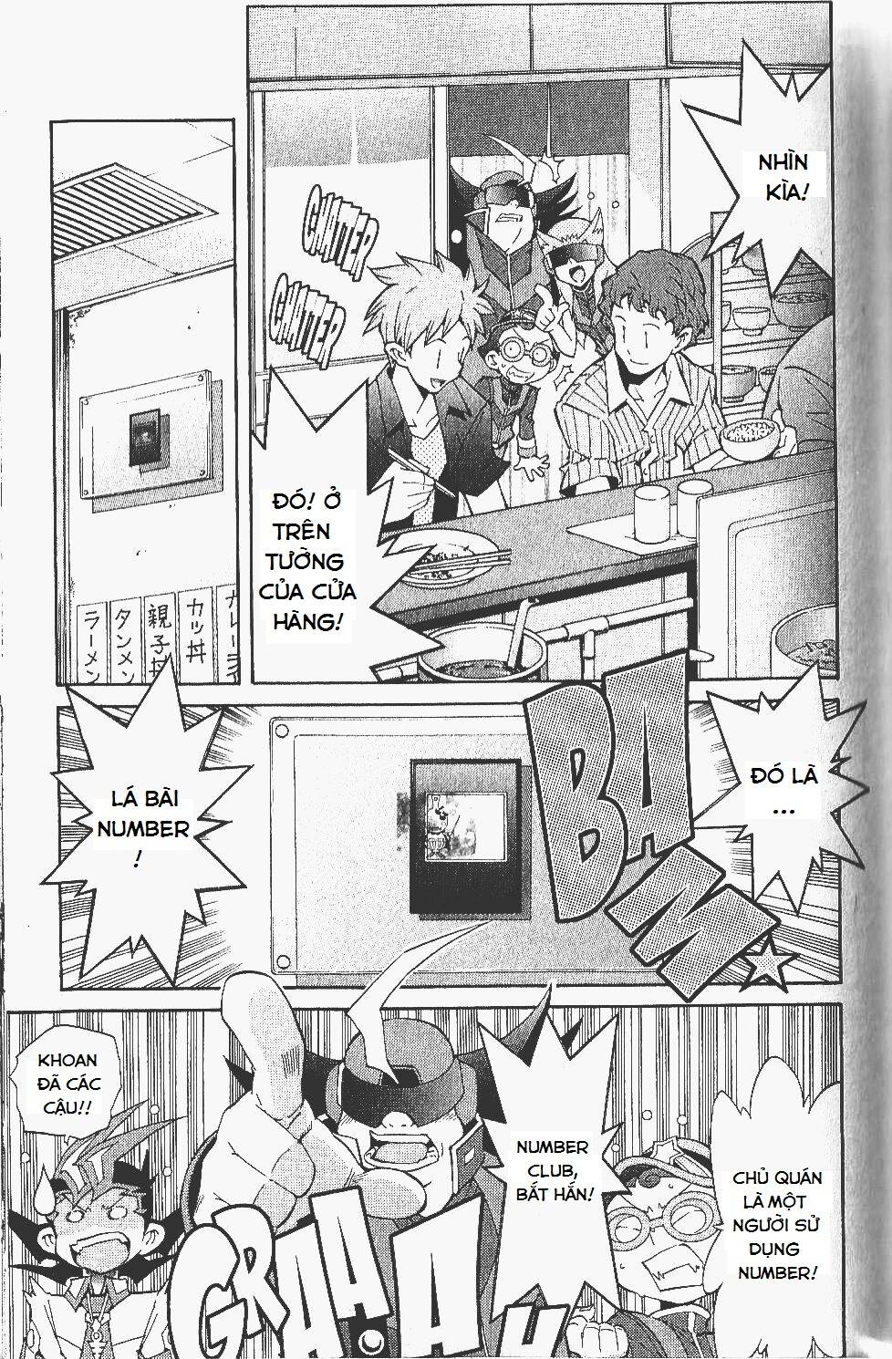 Vua Trò Chơi Zexal: Chapter 20