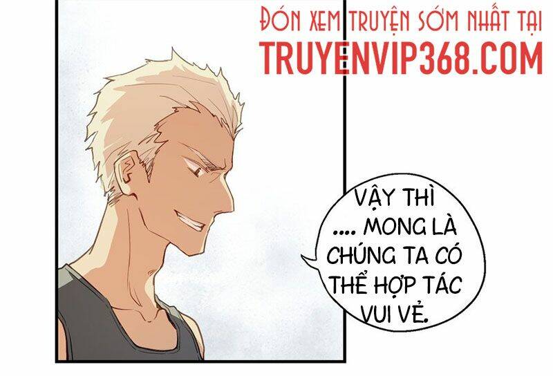 Vương Bài Đặc Công, Trùng Sinh Vườn Trường: Chapter 1.3