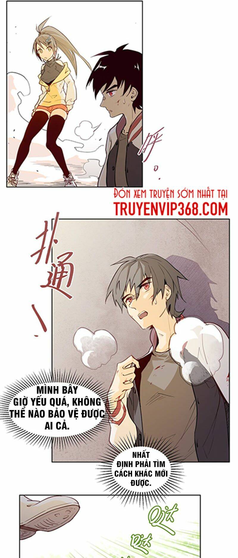 Vương Bài Đặc Công, Trùng Sinh Vườn Trường: Chapter 1.3
