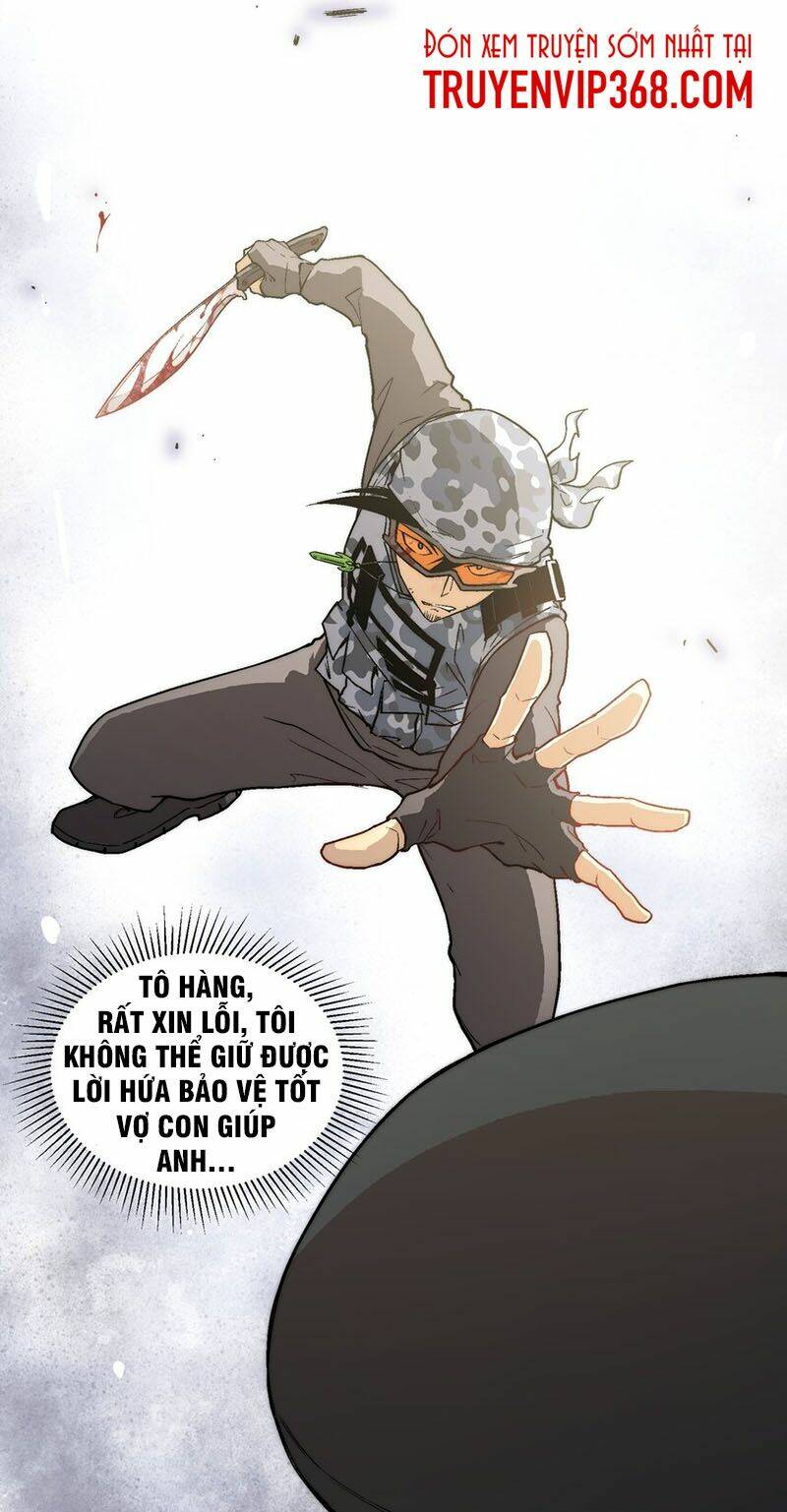 Vương Bài Đặc Công, Trùng Sinh Vườn Trường: Chapter 1
