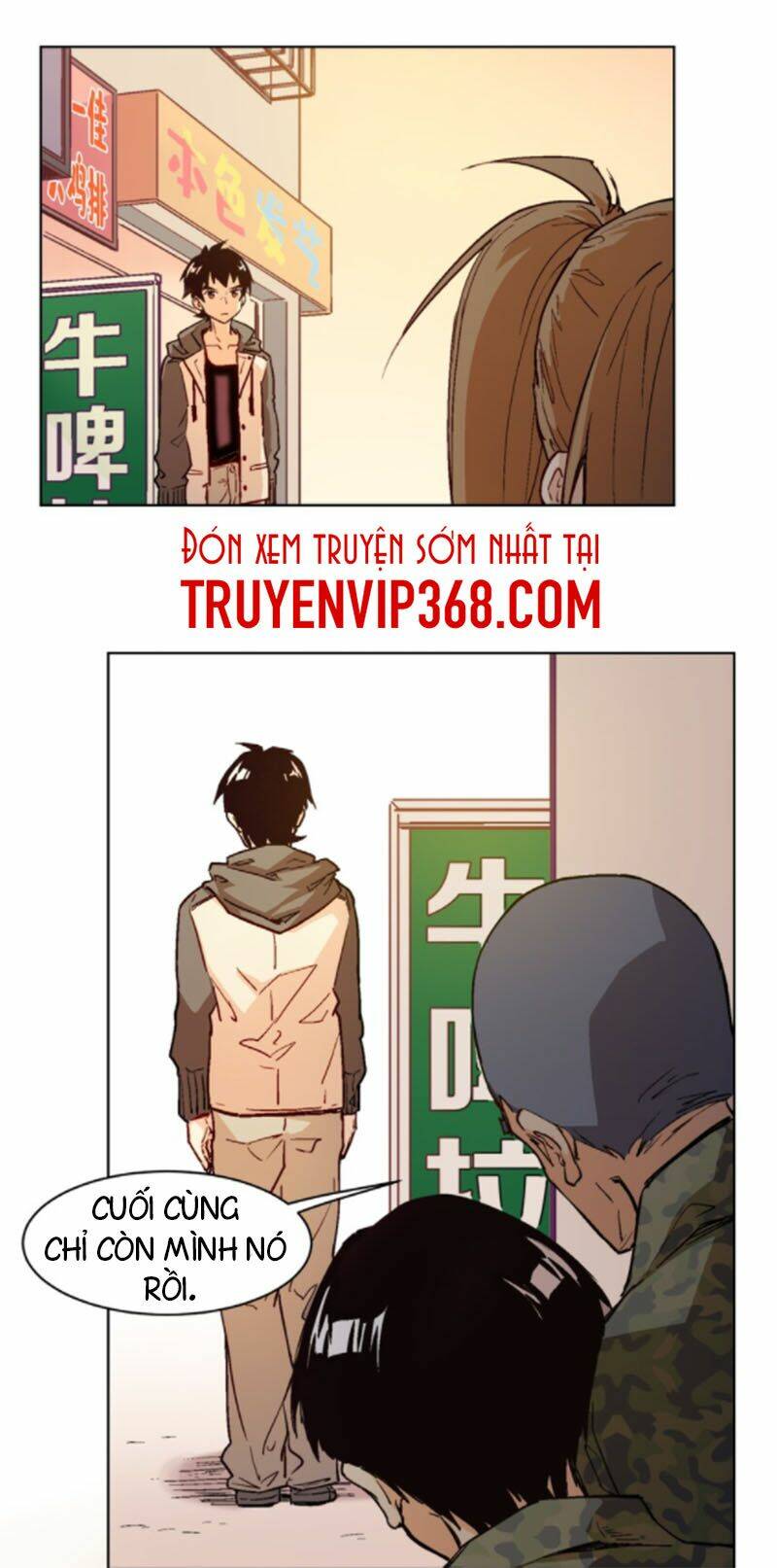 Vương Bài Đặc Công, Trùng Sinh Vườn Trường: Chapter 11