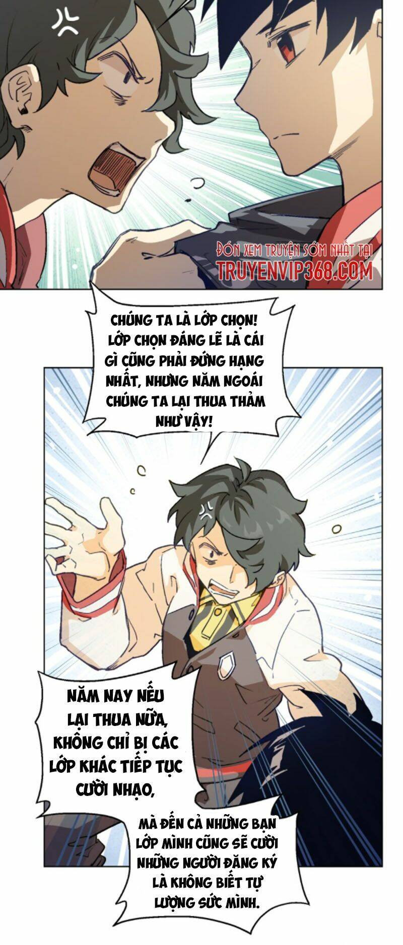 Vương Bài Đặc Công, Trùng Sinh Vườn Trường: Chapter 12