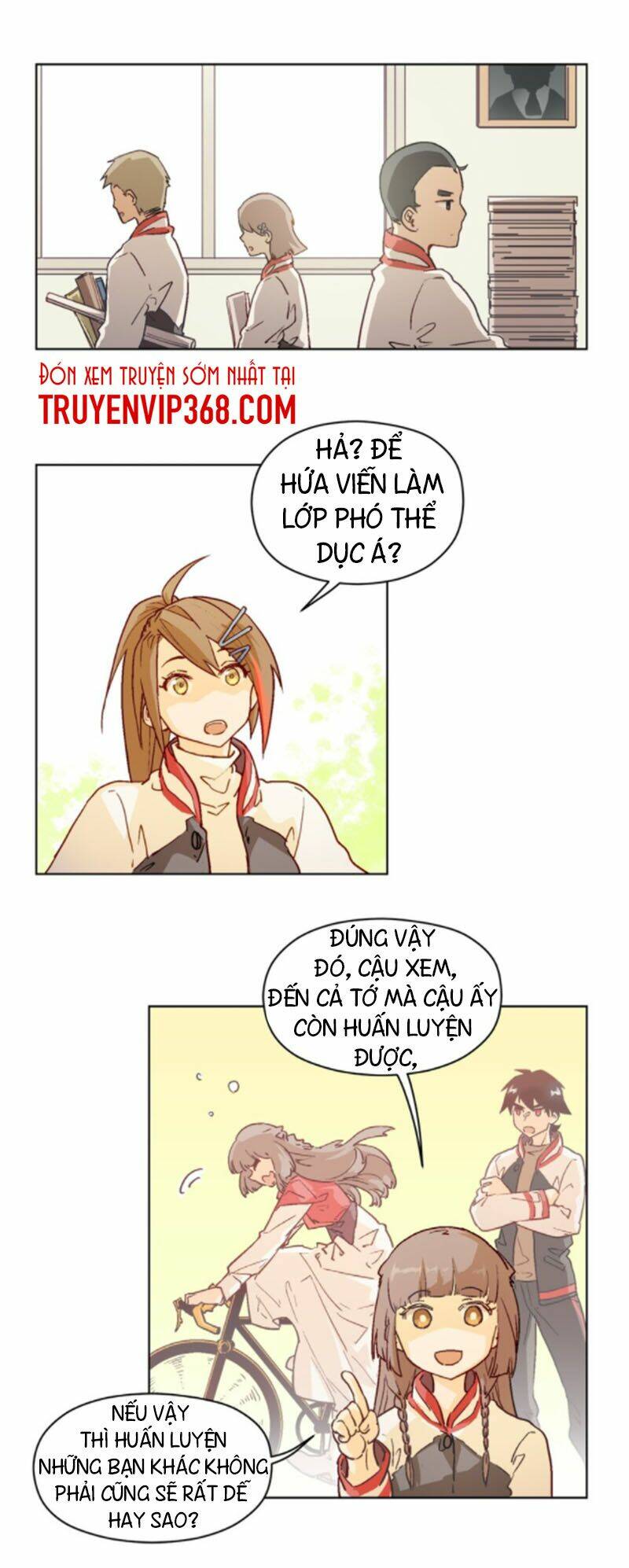Vương Bài Đặc Công, Trùng Sinh Vườn Trường: Chapter 12