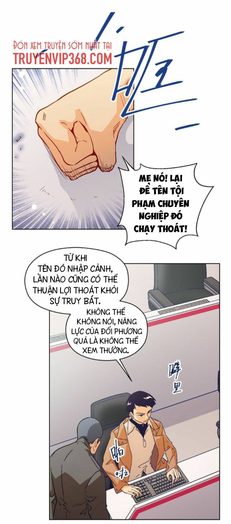 Vương Bài Đặc Công, Trùng Sinh Vườn Trường: Chapter 16