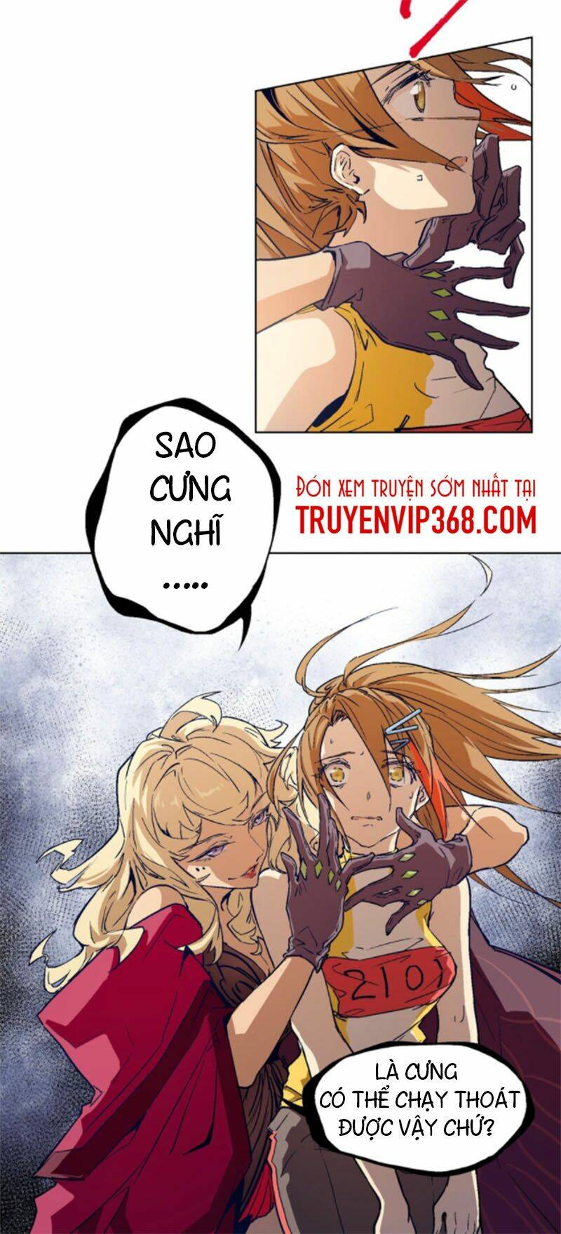 Vương Bài Đặc Công, Trùng Sinh Vườn Trường: Chapter 16