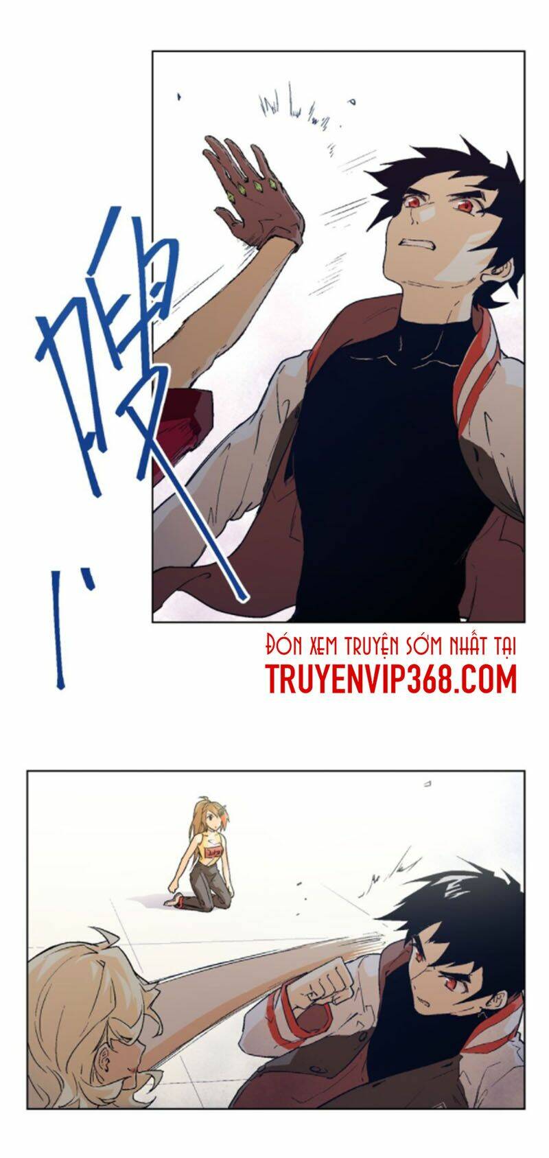 Vương Bài Đặc Công, Trùng Sinh Vườn Trường: Chapter 17