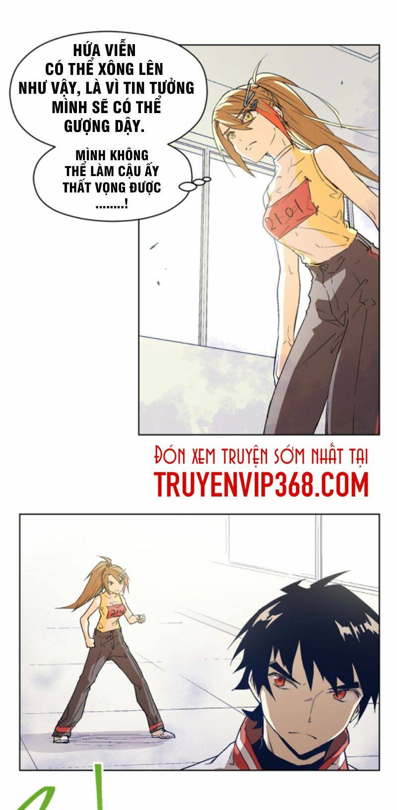 Vương Bài Đặc Công, Trùng Sinh Vườn Trường: Chapter 17