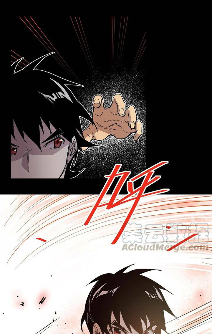 Vương Bài Đặc Công, Trùng Sinh Vườn Trường: Chapter 40