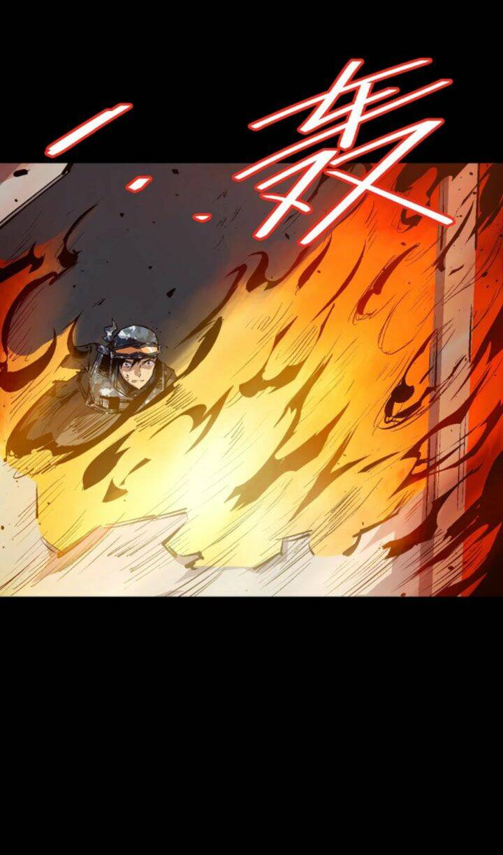 Vương Bài Đặc Công, Trùng Sinh Vườn Trường: Chapter 46