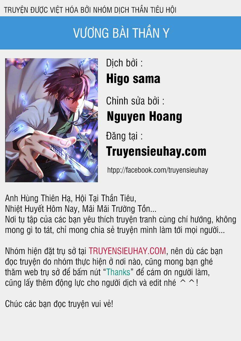 Vương Bài Thần Y: Chapter 16