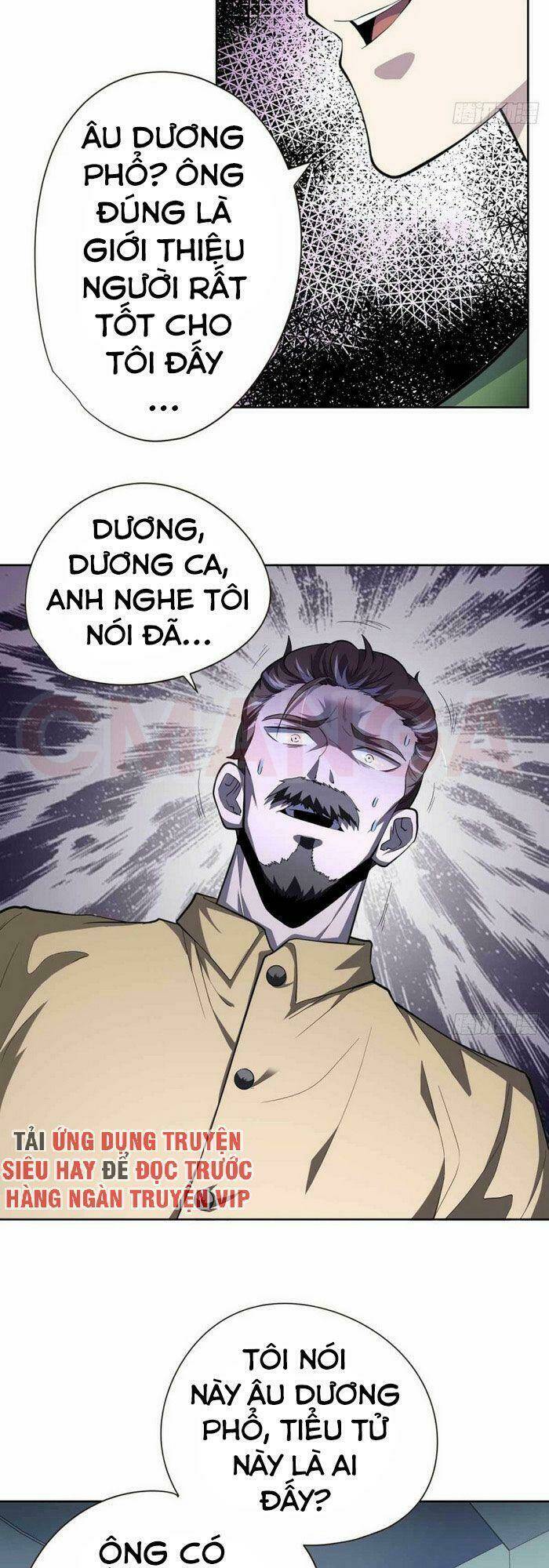 Vương Bài Thần Y: Chapter 43