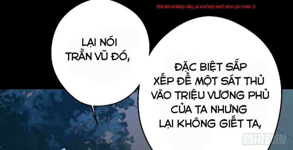 Vương Gia Ba Tuổi Rưỡi Của Tôi: Chapter 0