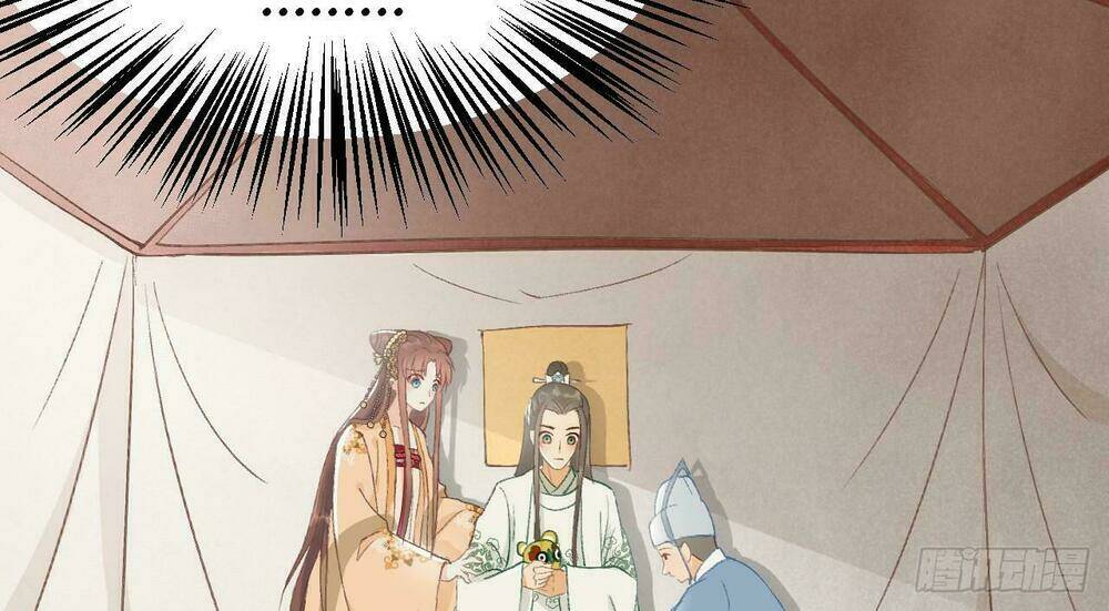 Vương Gia Ba Tuổi Rưỡi Của Tôi: Chapter 13