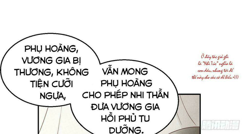 Vương Gia Ba Tuổi Rưỡi Của Tôi: Chapter 13