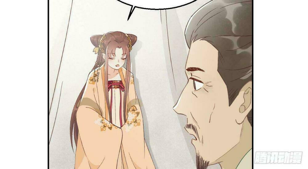 Vương Gia Ba Tuổi Rưỡi Của Tôi: Chapter 13