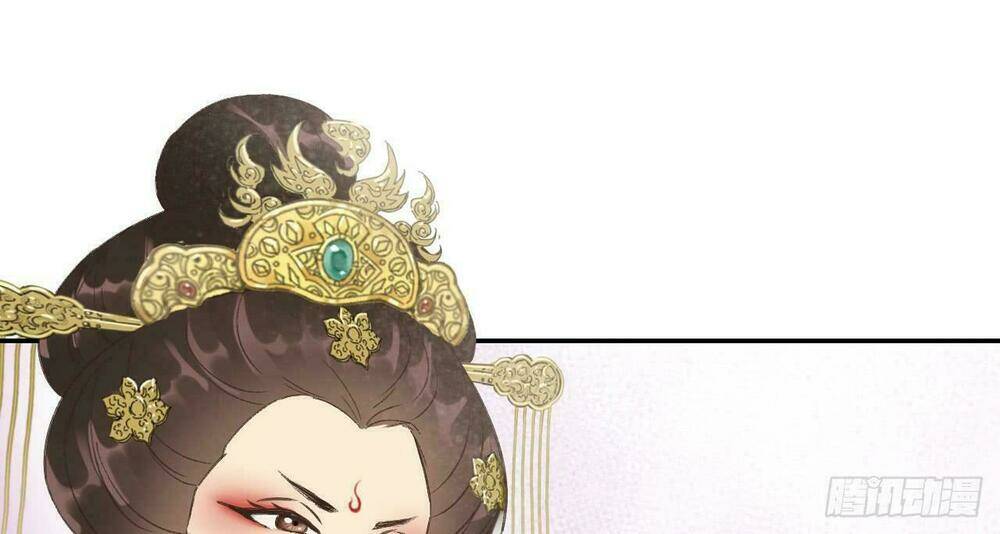 Vương Gia Ba Tuổi Rưỡi Của Tôi: Chapter 13