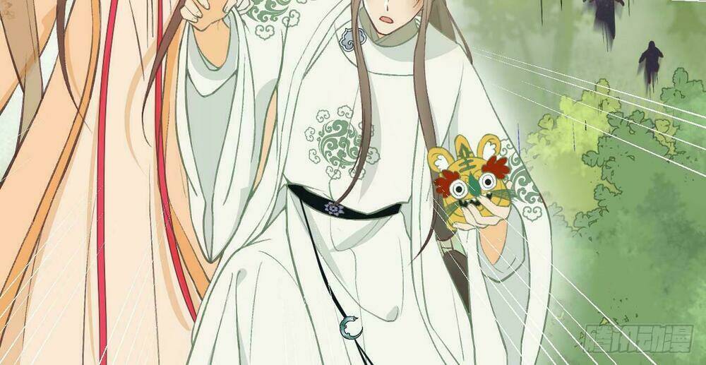 Vương Gia Ba Tuổi Rưỡi Của Tôi: Chapter 13
