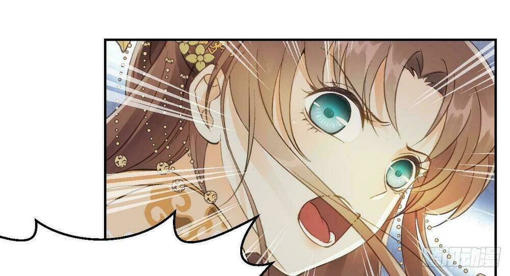 Vương Gia Ba Tuổi Rưỡi Của Tôi: Chapter 13