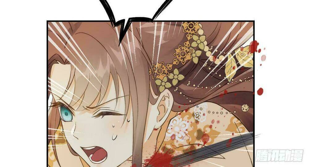 Vương Gia Ba Tuổi Rưỡi Của Tôi: Chapter 13
