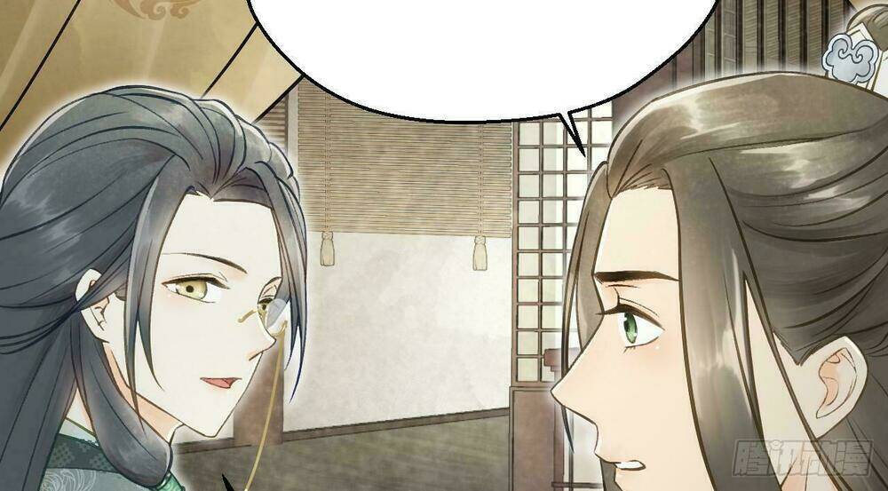 Vương Gia Ba Tuổi Rưỡi Của Tôi: Chapter 19