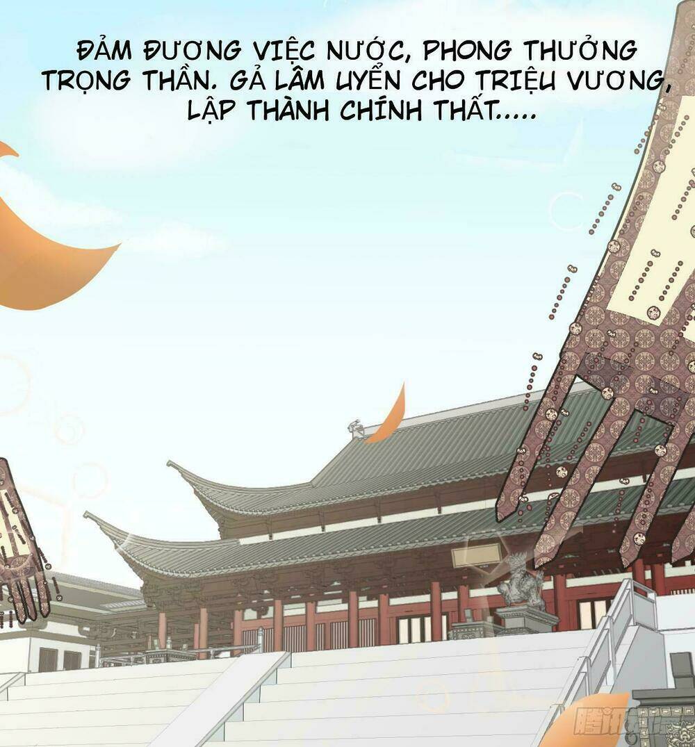 Vương Gia Ba Tuổi Rưỡi Của Tôi: Chapter 3