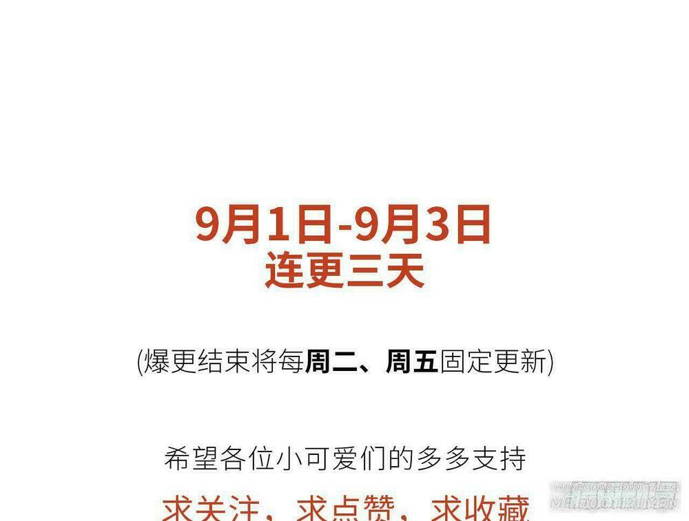 Vương Gia Ba Tuổi Rưỡi Của Tôi: Chapter 3