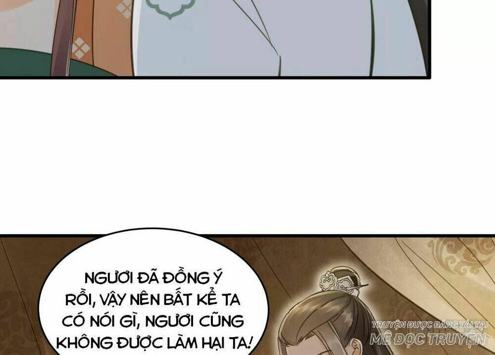 Vương Gia Ba Tuổi Rưỡi Của Tôi: Chapter 30