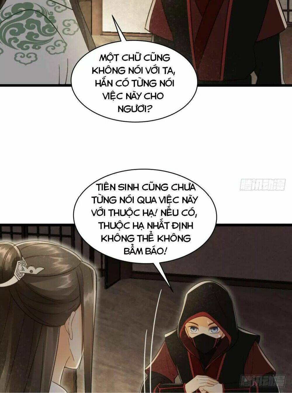 Vương Gia Ba Tuổi Rưỡi Của Tôi: Chapter 30