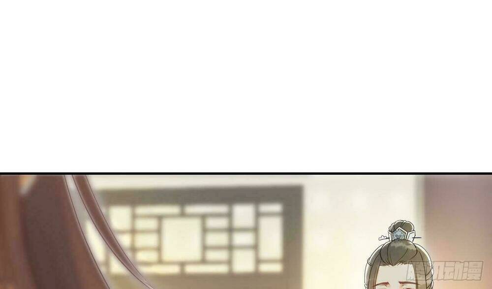 Vương Gia Ba Tuổi Rưỡi Của Tôi: Chapter 7