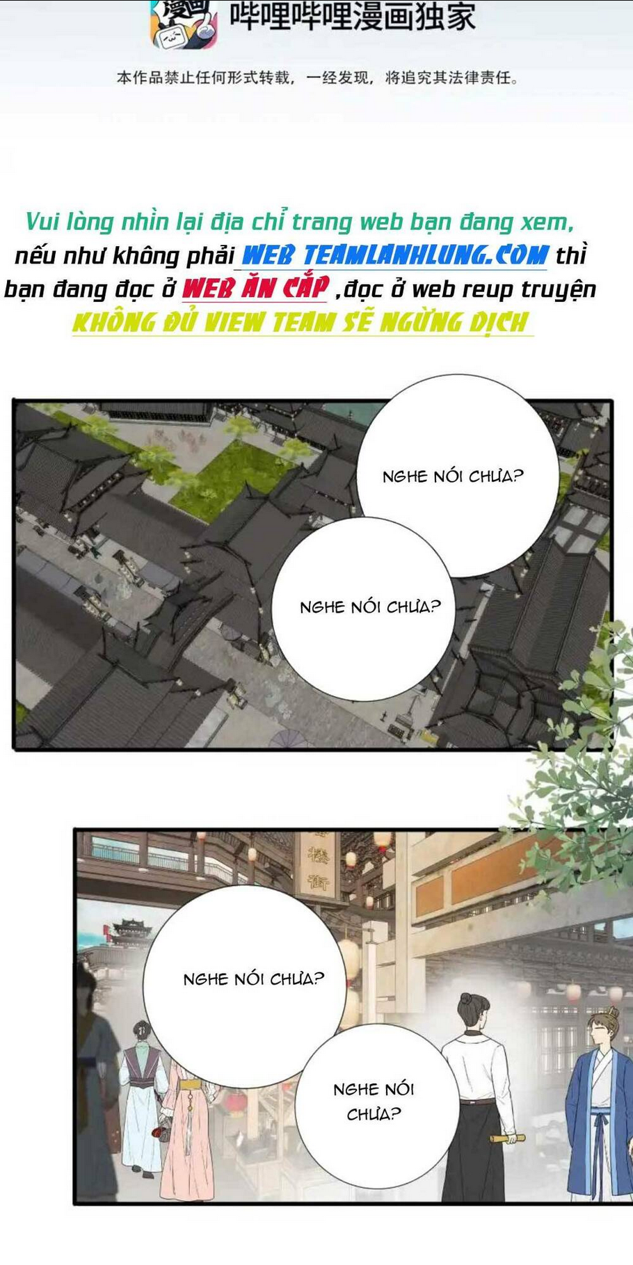 Vương Gia Hắn Luôn Nghĩ Tôi Yêu Hắn Đến Nghiện: Chapter 12