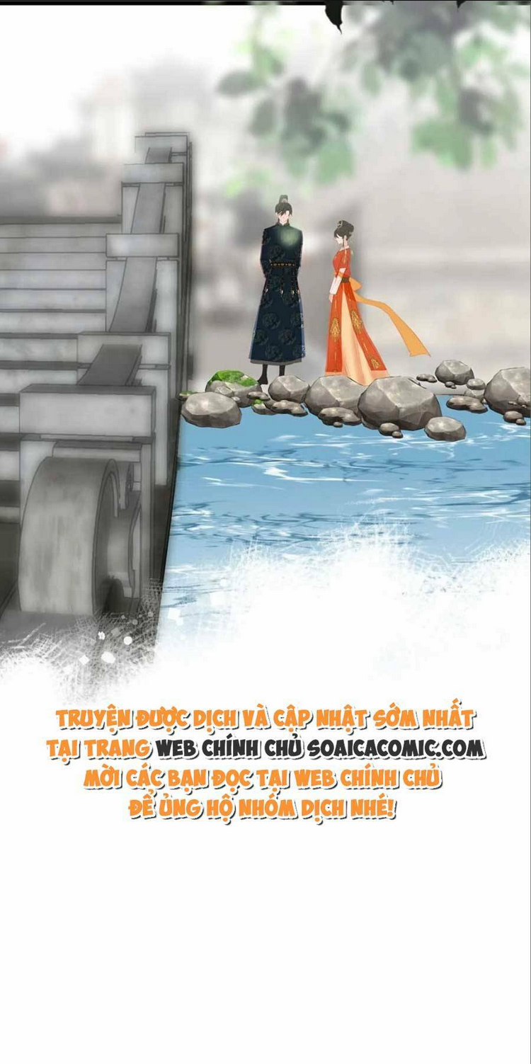 Vương Gia Hắn Luôn Nghĩ Tôi Yêu Hắn Đến Nghiện: Chapter 14