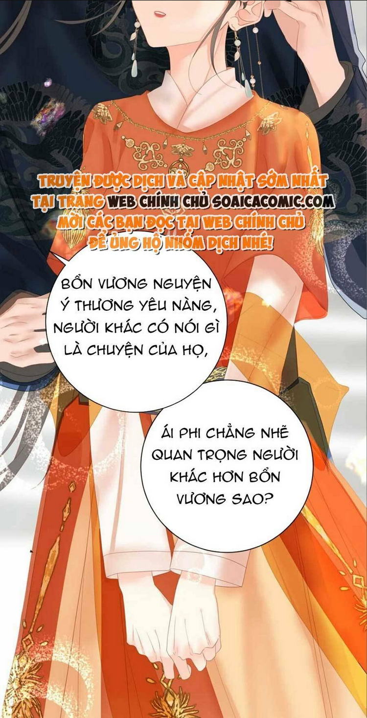 Vương Gia Hắn Luôn Nghĩ Tôi Yêu Hắn Đến Nghiện: Chapter 14